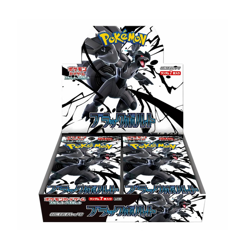 Pokemon Scarlet &amp; Violet SV11B Black Bolt Booster Box (20 Packungen)