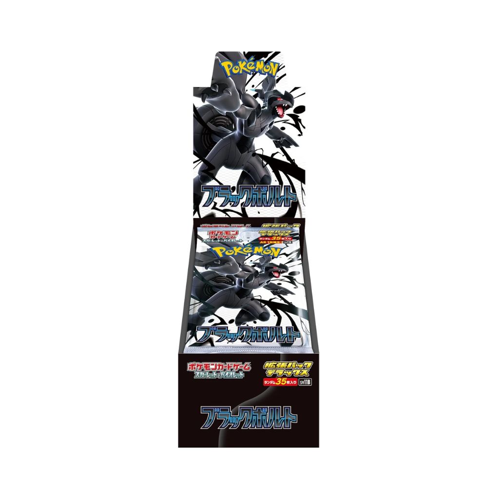 Pokemon Scarlet & Violet SV11B Black Bolt Deluxe Booster Box (4 packs)