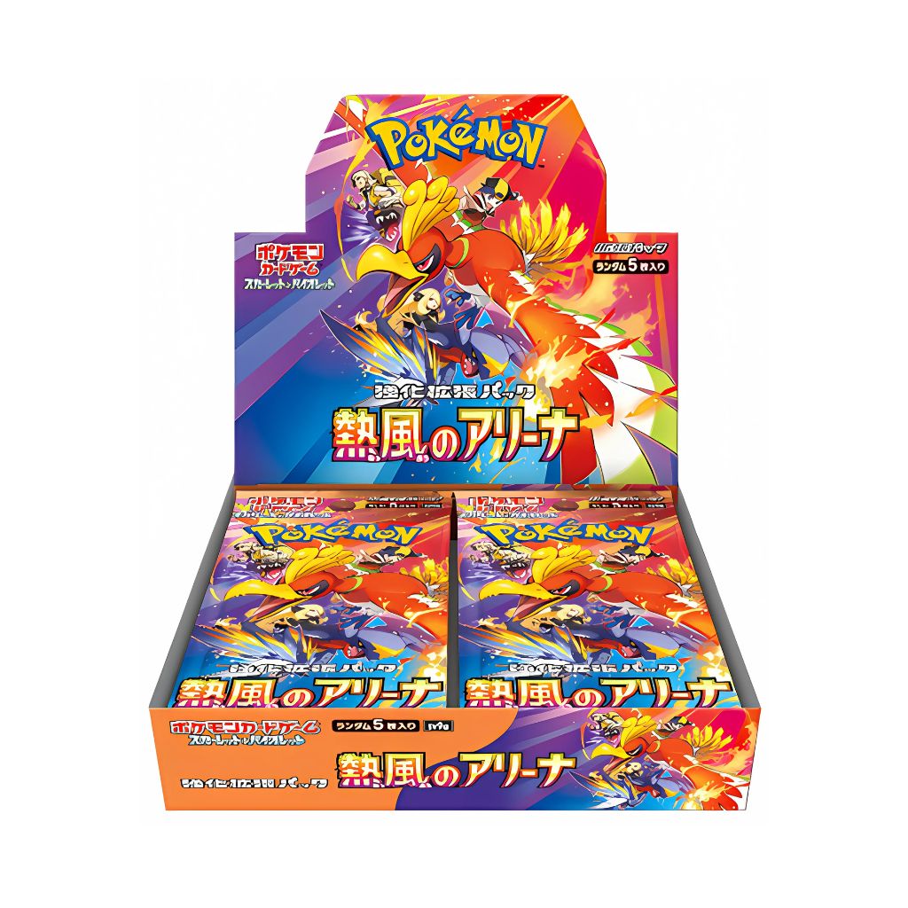 Pokemon Scarlet & Violet SV9a Heat Wave Arena Booster Box (30 packs)