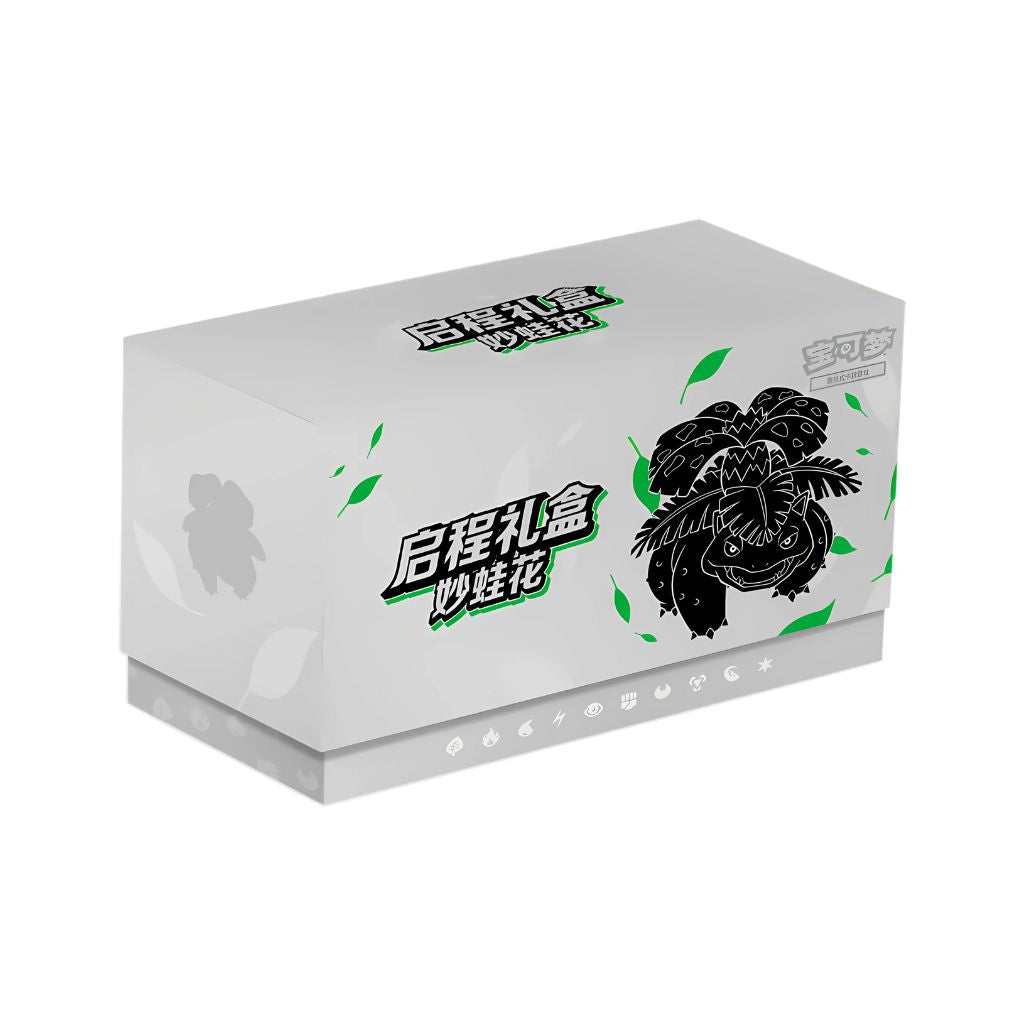 Pokemon CG Scarlet &amp; Violet Starter-Geschenkbox Venusaur Edition (vereinfachtes Chinesisch)