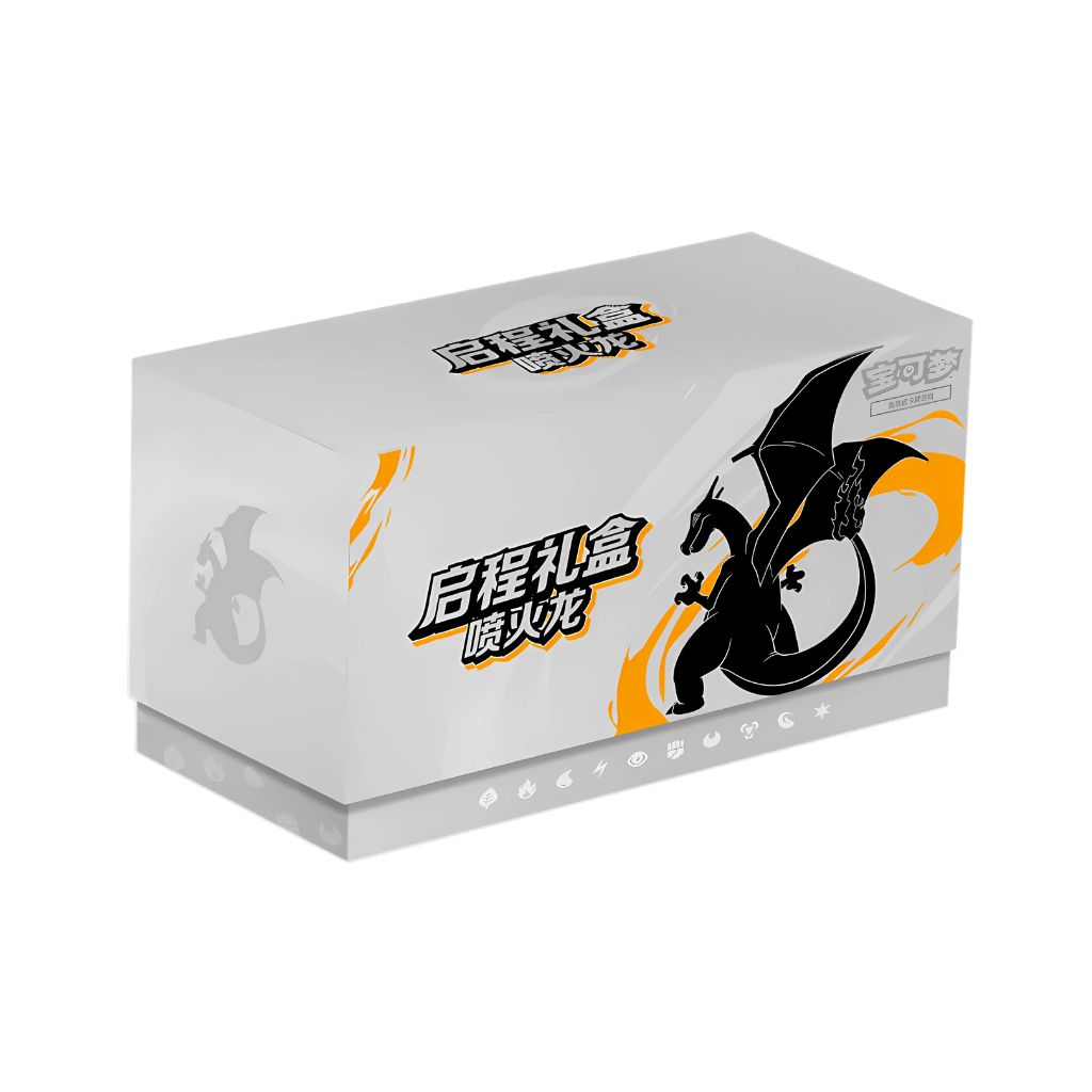 Pokemon CG Scarlet &amp; Violet Starter-Geschenkbox Charizard Edition (vereinfachtes Chinesisch)