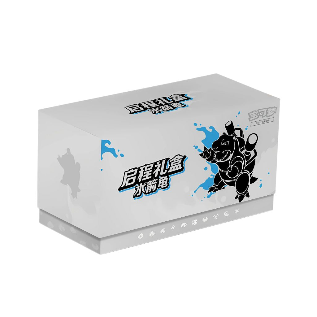 Pokemon CG Scarlet & Violet Starter-Geschenkbox Blastoise Edition (vereinfachtes Chinesisch)