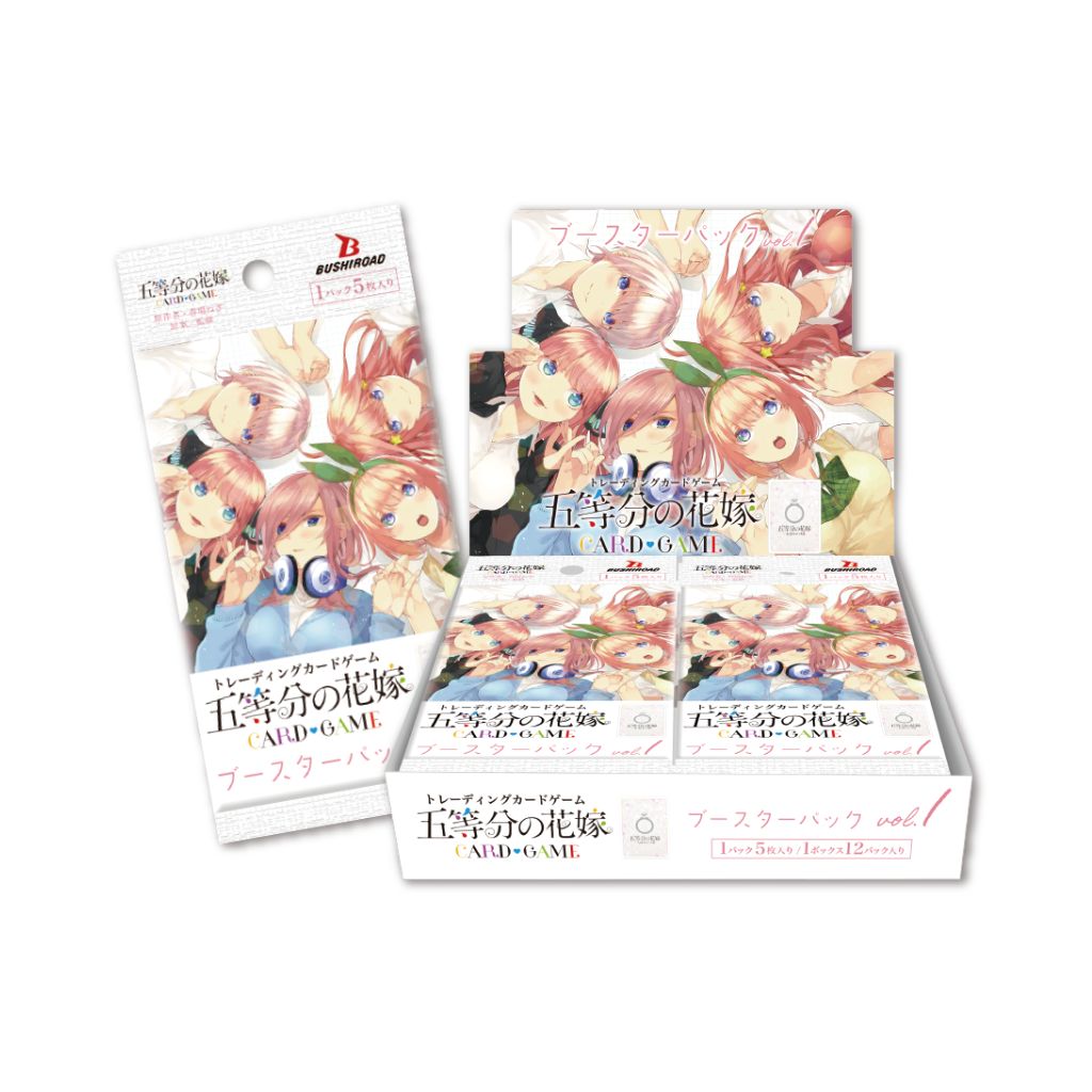 Quintessential Quintuplets CG Booster Vol 1 (12 packs)