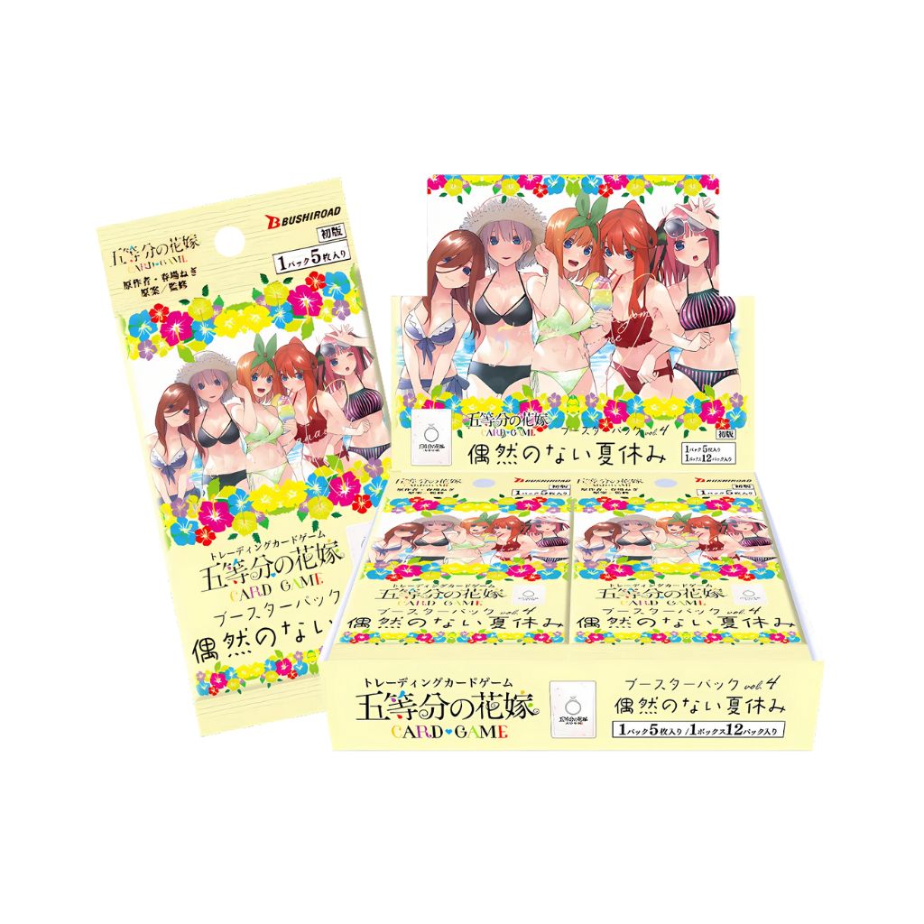 Coffret de boosters Quintessential Quintuplets CG Vol 4 : Des vacances d'été inattendues (12 paquets)