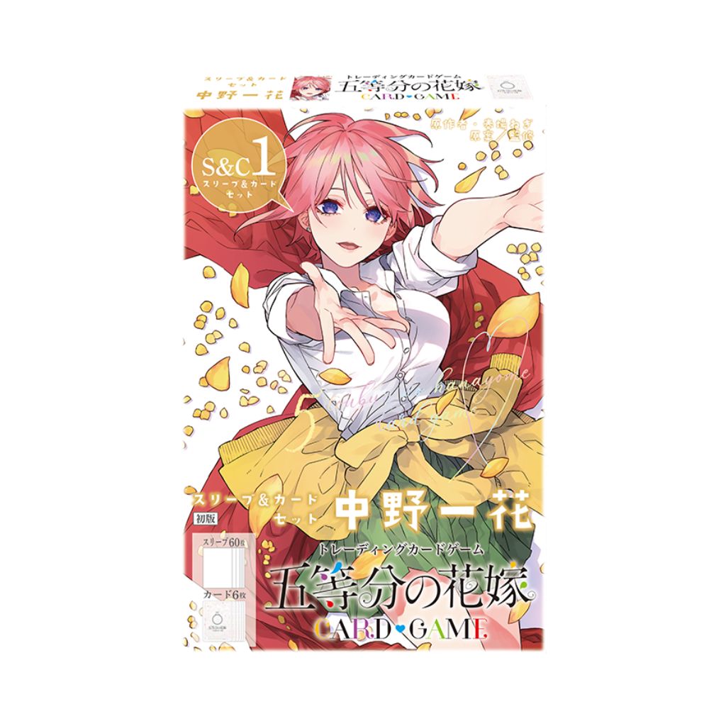 Miss Kobayashi's Dragon Maid Card Sleeves Tohru & Kanna Kamui "The Mag Miss Kobayashi's Dragon Maid Card Sleeves Tohru & Kanna Kamui "The Mag