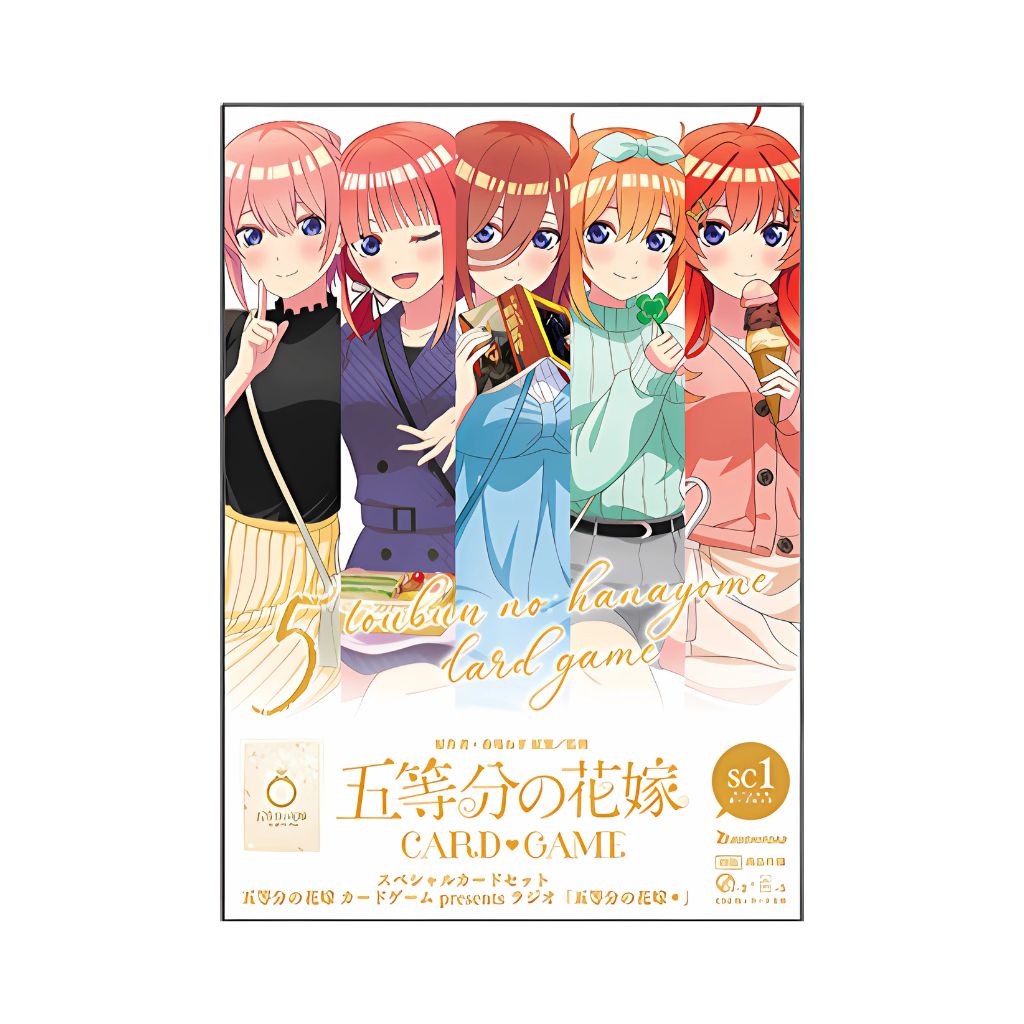 Quintessential Quintuplets Special Card Set Radio "The Quintessential Quintuplets"