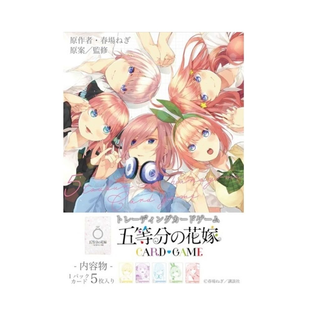 Quintessential Quintuplets CG Booster Vol 1 (12 packs) - Rapp Collect