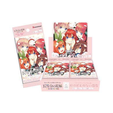 Quintessential Quintuplets CG Booster Vol 2 Irreplaceable Being (12 packs) - Rapp Collect