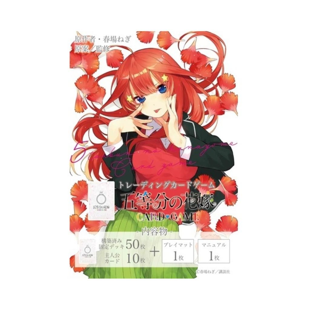 Quintessential Quintuplets CG Itsuki Nakano Start Deck - Rapp Collect