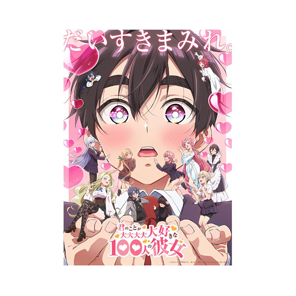 ReBirth For You 100 copines qui t'aiment vraiment, vraiment, vraiment, vraiment, VRAIMENT Vol 2 Booster Box (10 packs)