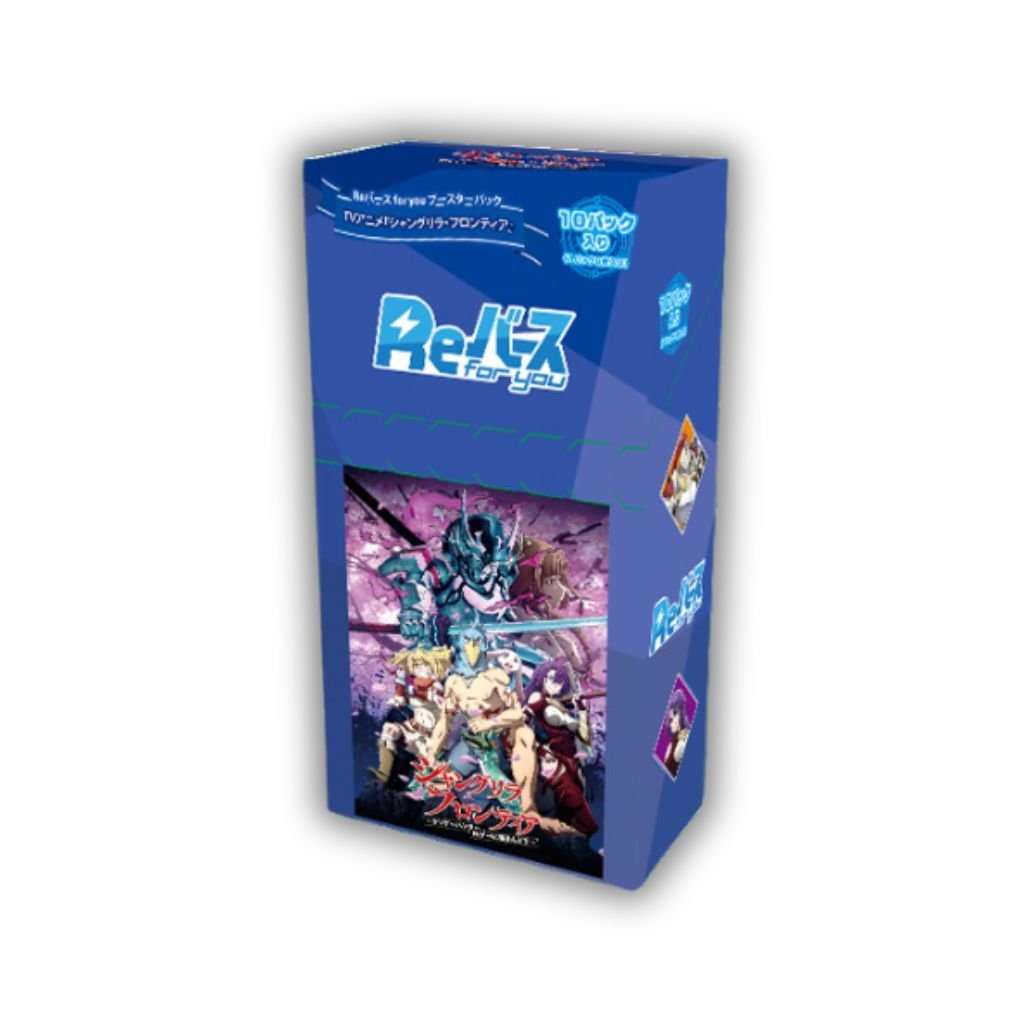 6000+ deals Rebirth For You Bulk Box with 10 Holos - Japanese Anime TCG Cards