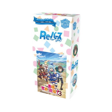 ReBirth For You TV Animation Konosuba: God's Blessing On This Wonderful World Vol 3 Booster Box (10 packs) - Rapp Collect