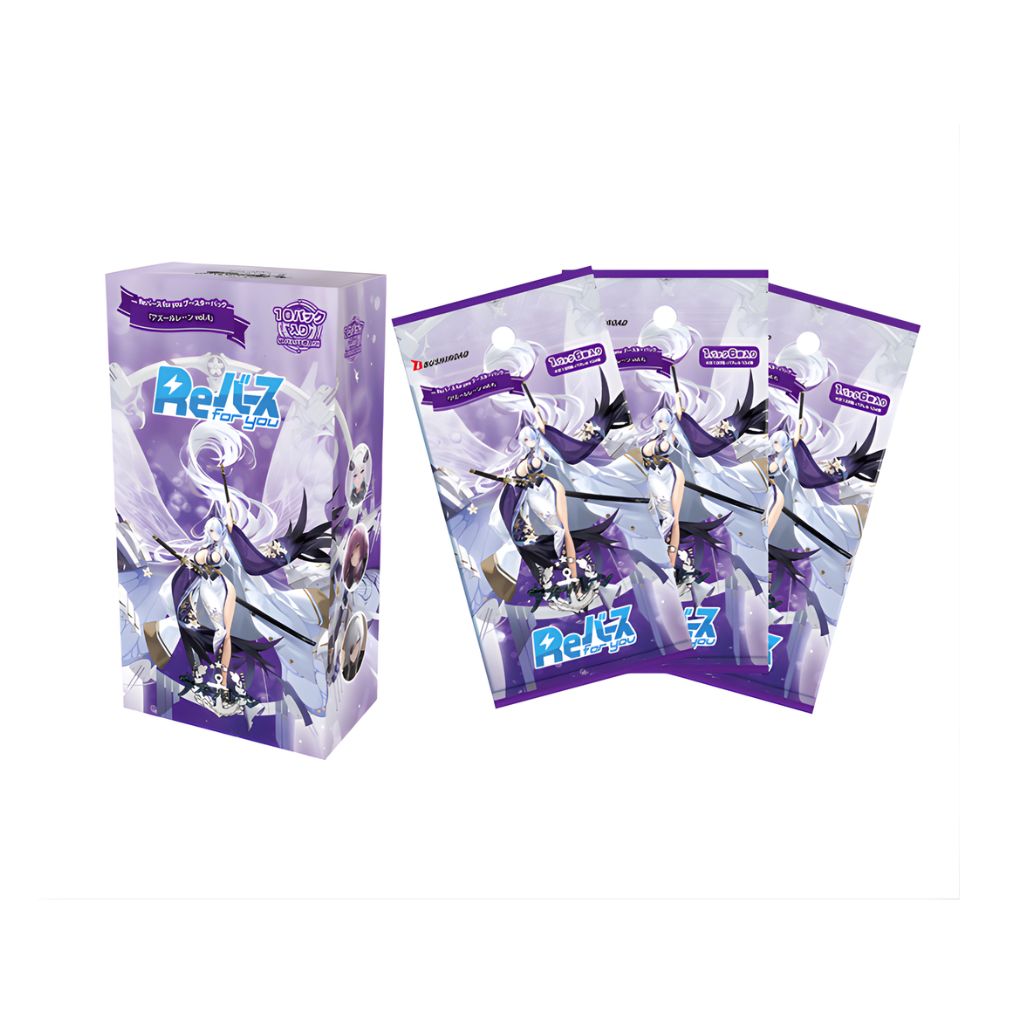 ReBirth For You Azur Lane Vol 4 Booster Box (10 packs)