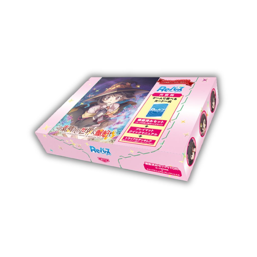 Deck d'essai ReBirth For You Konosuba : Explosion dans ce monde merveilleux