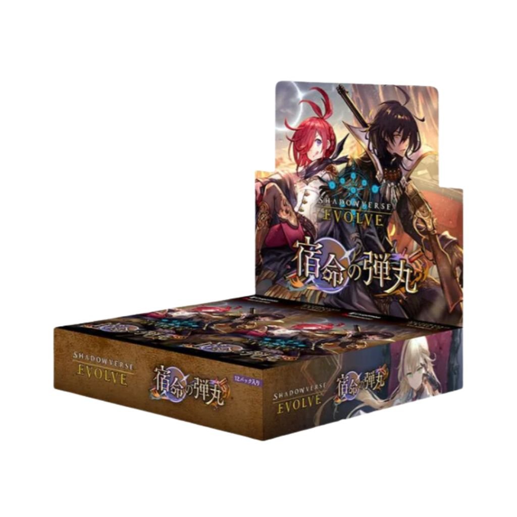 Shadowverse EVOLVE BP11 Bullet of Fate Booster Box (12 packs) - Rapp Collect