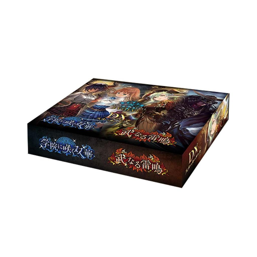 Shadowverse EVOLVE DSD01 Gakuin ni Saku Souka & Bunaru Raimei DX Starter Deck Vol 1 - Rapp Collect