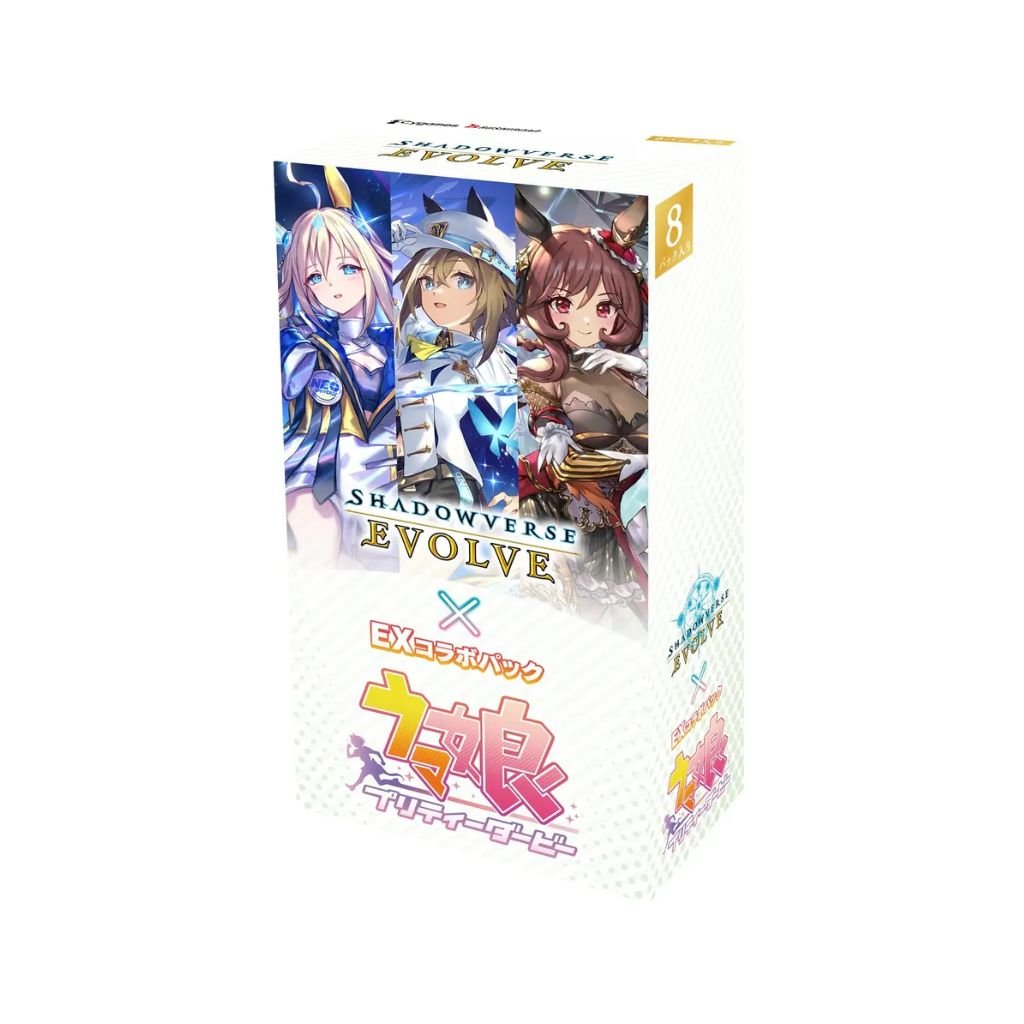 Shadowverse EVOLVE EX Collaboration Pack Uma Musume Pretty Derby (8 packs) - Rapp Collect