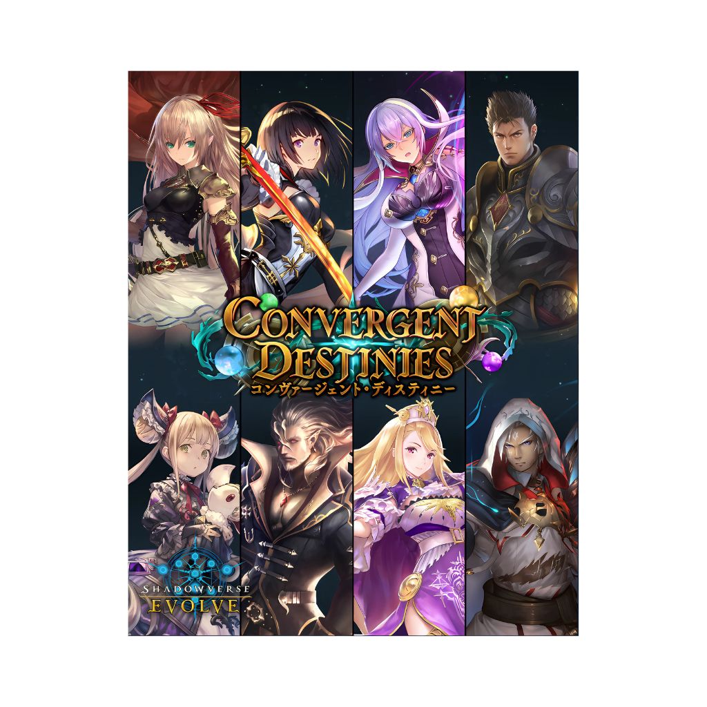 Coffret de boosters Shadowverse EVOLVE BP17 Destinées convergentes (12 packs)
