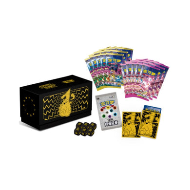 Shining Energy Pokemon Art Card Set Gift Box [Pikachu] - Rapp Collect