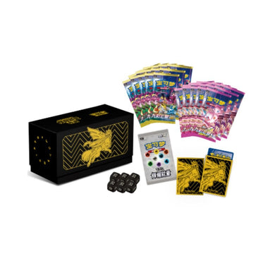 Shining Energy Pokemon Art Card Set Gift Box [Zacian] - Rapp Collect