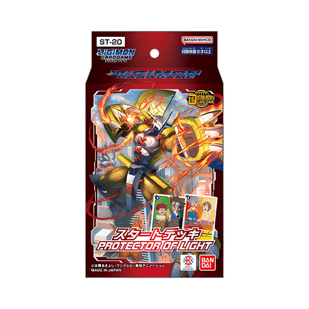 Deck de démarrage Digimon ST20 Protecteur de la Lumière