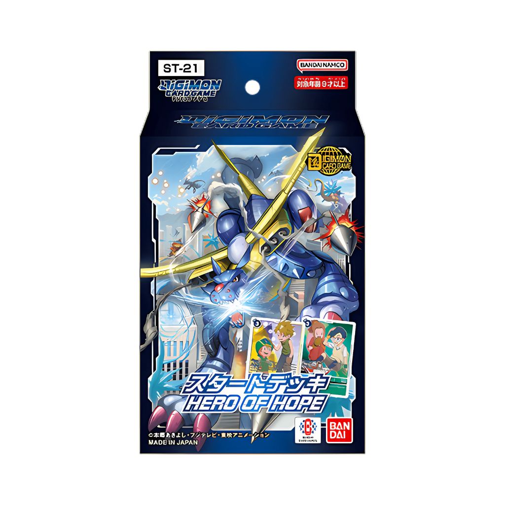 Digimon ST21 Held der Hoffnung Starter Deck