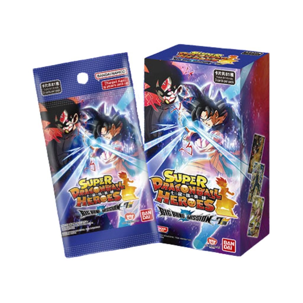 Super Dragon Ball Heroes Big Bang Mission Ver 7 Booster Box (20 packs)