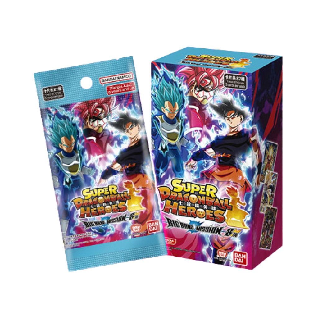 Super Dragon Ball Heroes Big Bang Mission Ver 8 Booster Box (20 packs) - Rapp Collect