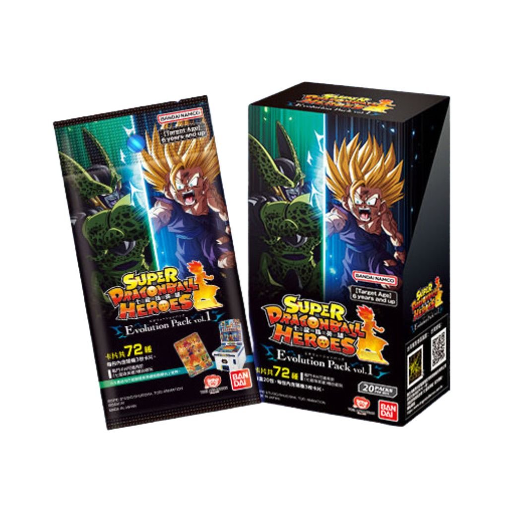 super dragon ball heroes booster box Super Dragon Ball Heroes Evolution Pack Vol 1 Booster Box (20 packs)
