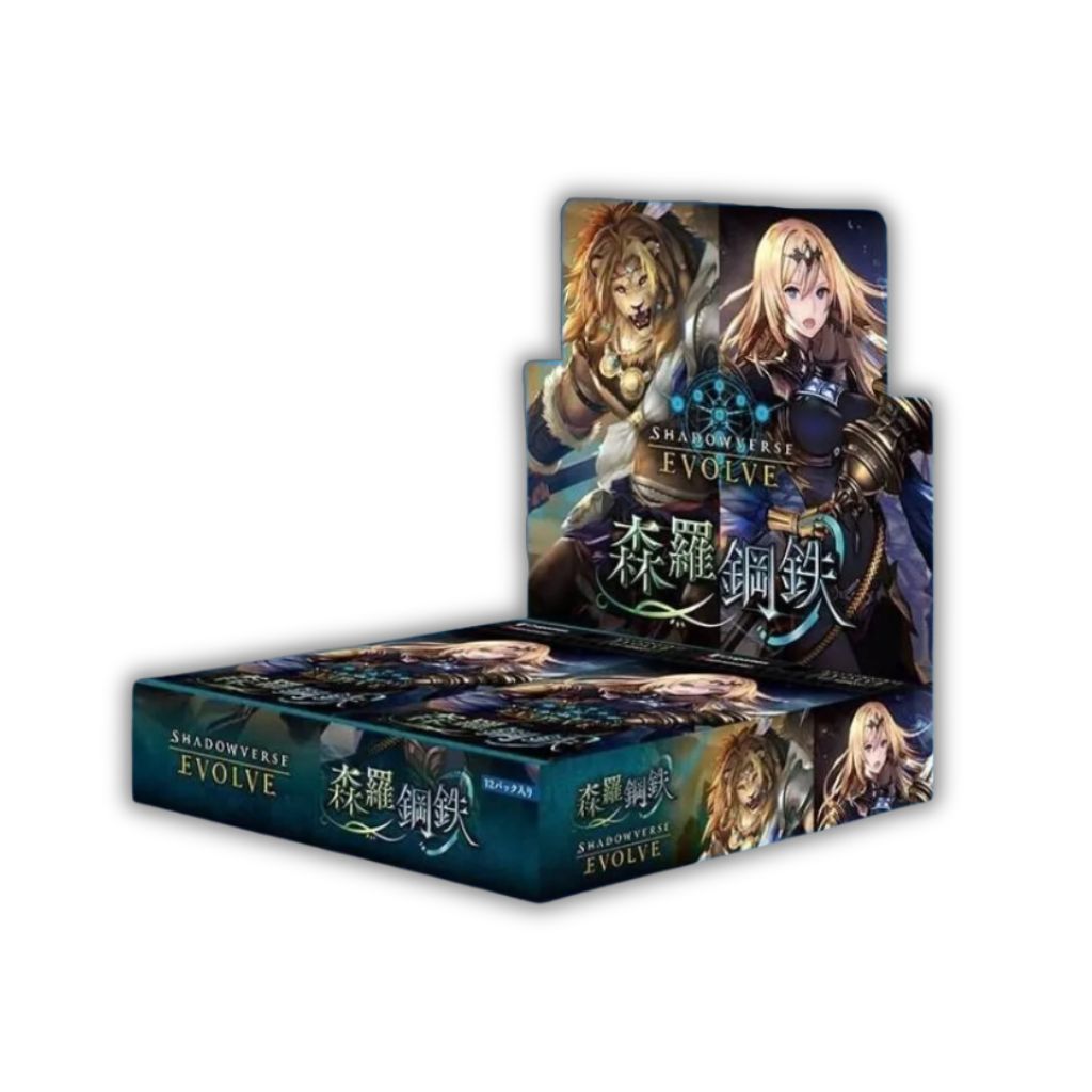 Shadowverse EVOLVE BP07 Shinra Steel Booster Box (12 Packungen)