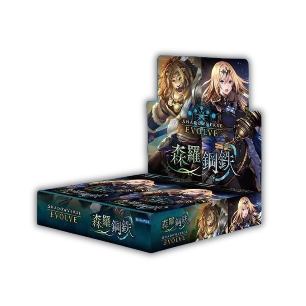 Shadowverse EVOLVE BP07 Shinra Steel Booster Box (12 packs)