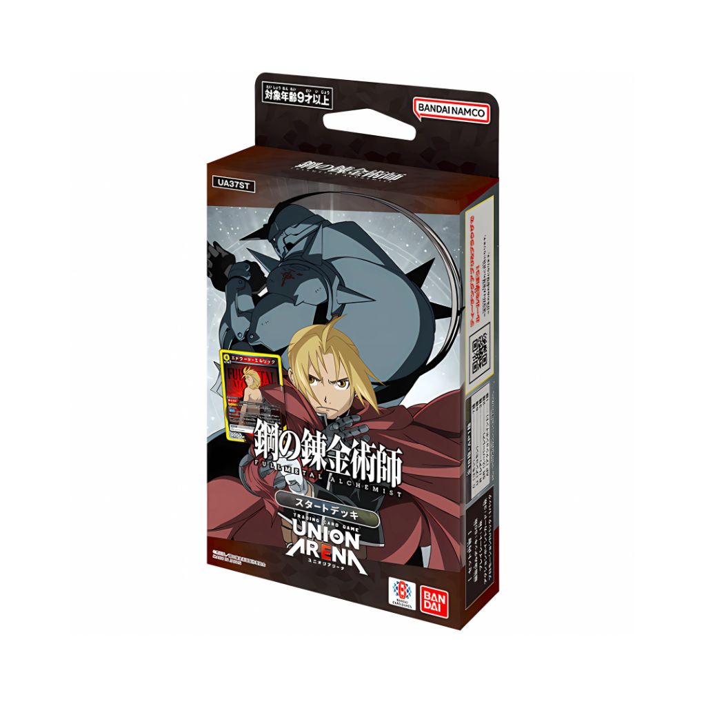 Deck de démarrage Union Arena UA37 Full Metal Alchemist