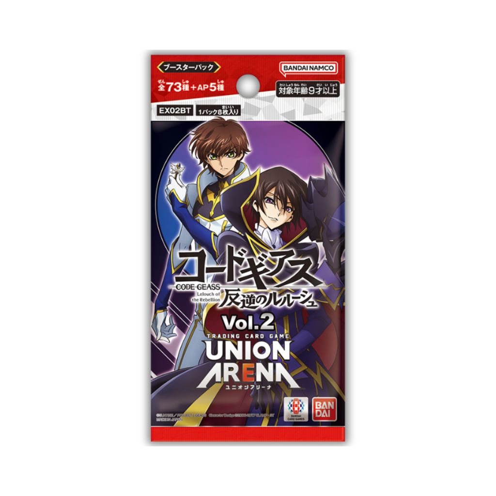 Union Arena EX02 Code Geass Lelouch of the Rebellion Booster Box (12 packs)