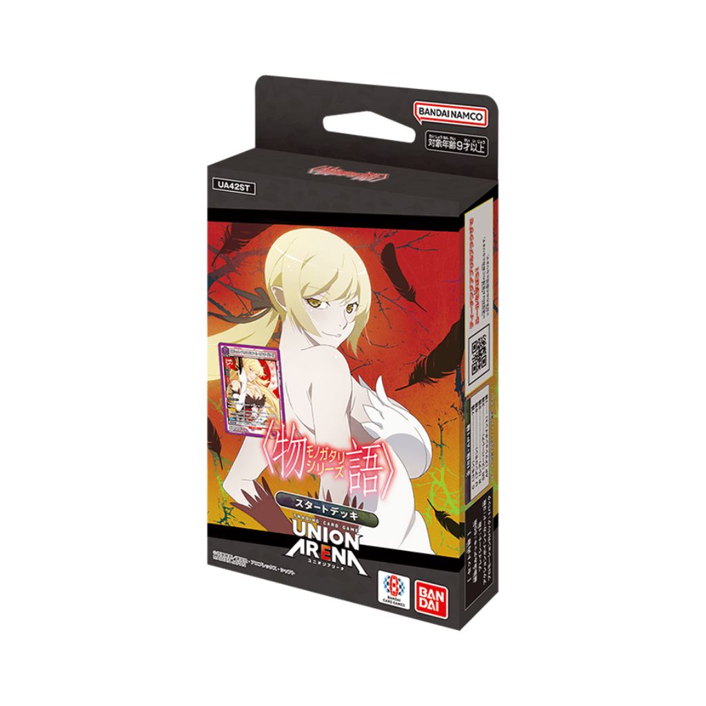 Deck de démarrage de la série Union Arena UA42 Monogatari
