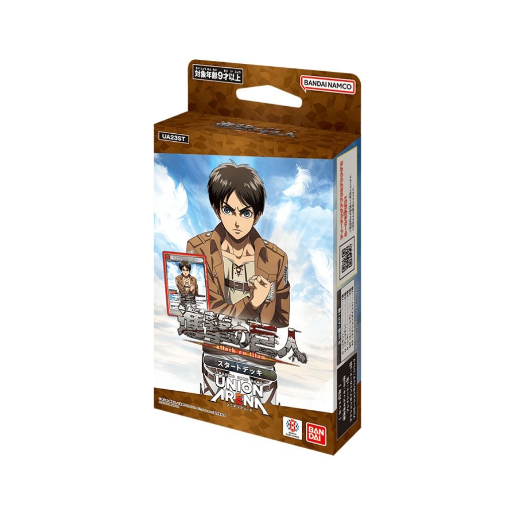 Union Arena UA23 Attack on Titan Starter Deck - Rapp Collect