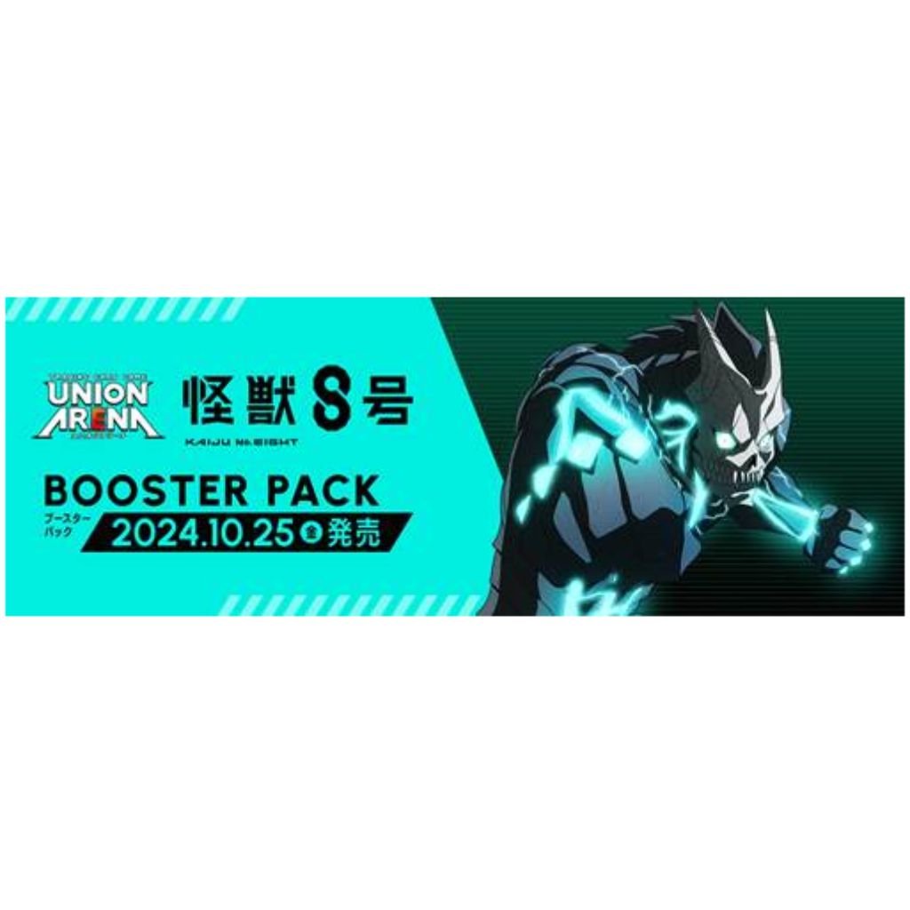 Union Arena UA28 Kaiju No 8 Booster Box (16 packs) - Rapp Collect