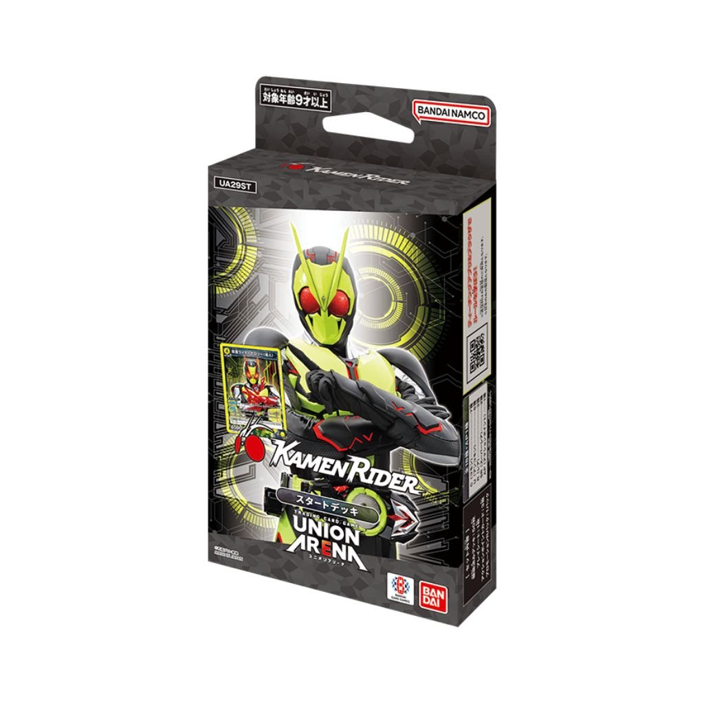 Union Arena UA29 Kamen Rider Starter Deck - Rapp Collect