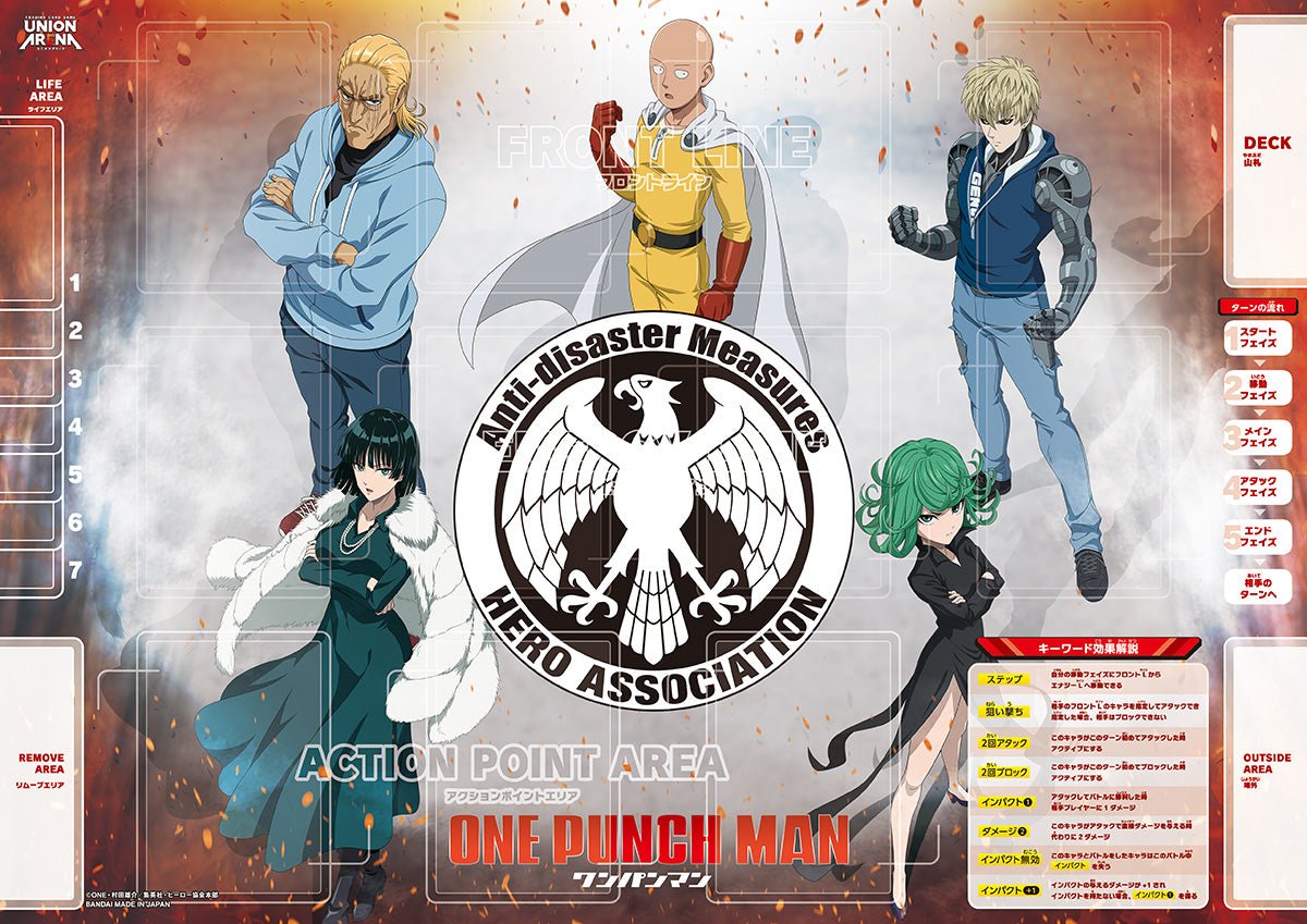 Union Arena UA35 One Punch Man Starter Deck - Rapp Collect