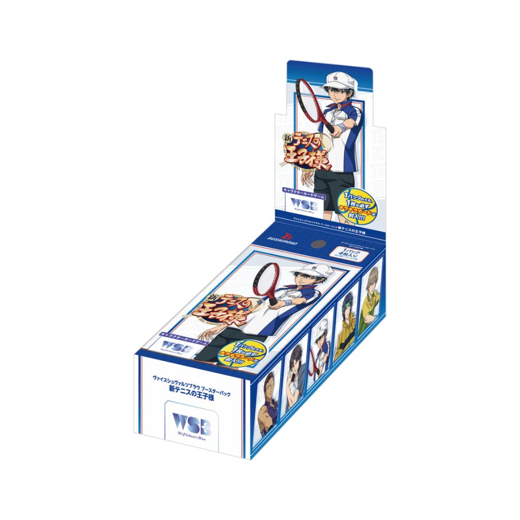 Coffret de boosters New Prince of Tennis Blanc Noir Bleu (10 packs) 