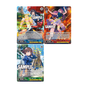 Weiss Schwarz Grisaia Phantom Trigger JAPANESE Booster Box Weiss Schwarz Grisaia Phantom Trigger JAPANESE Booster Box