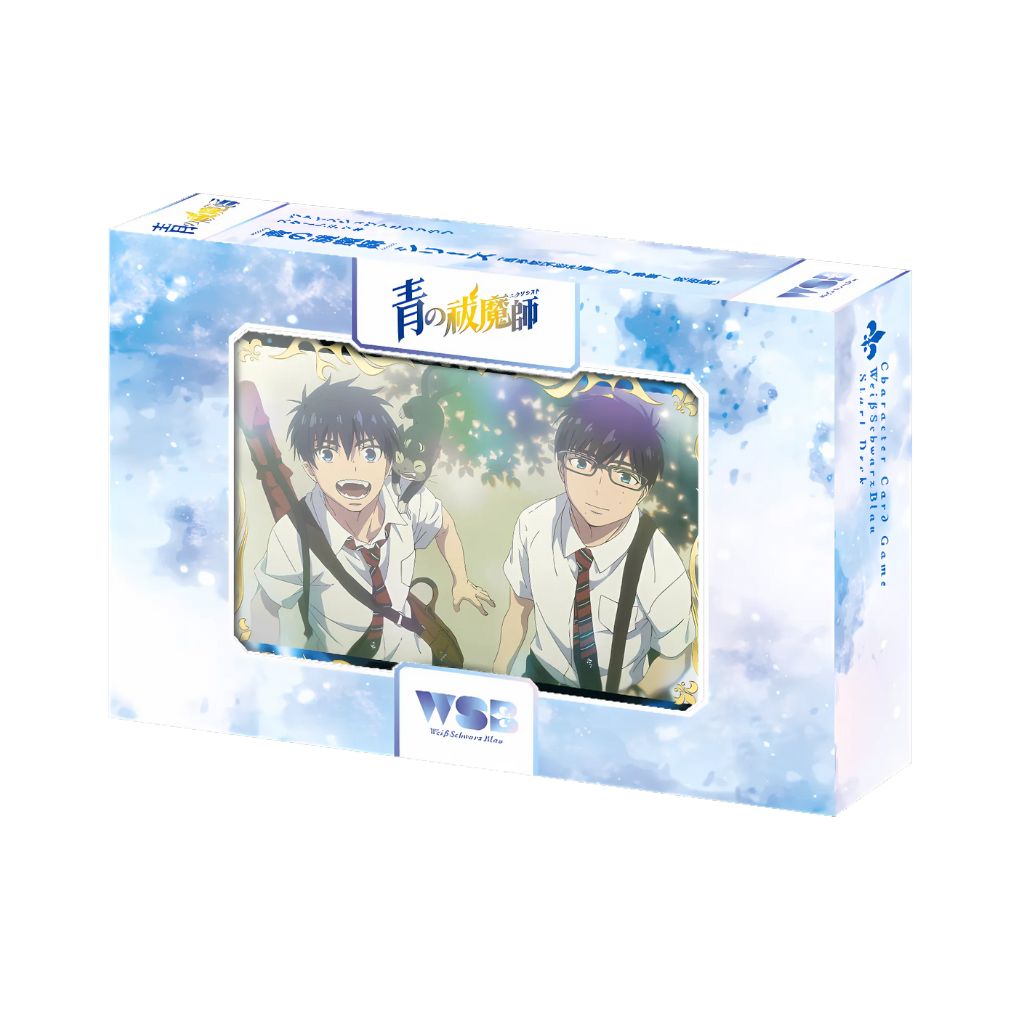 Weiss Schwarz Chainsaw Man Booster Box (16 packs) Weiss Schwarz Chainsaw Man Booster Box (16 packs)