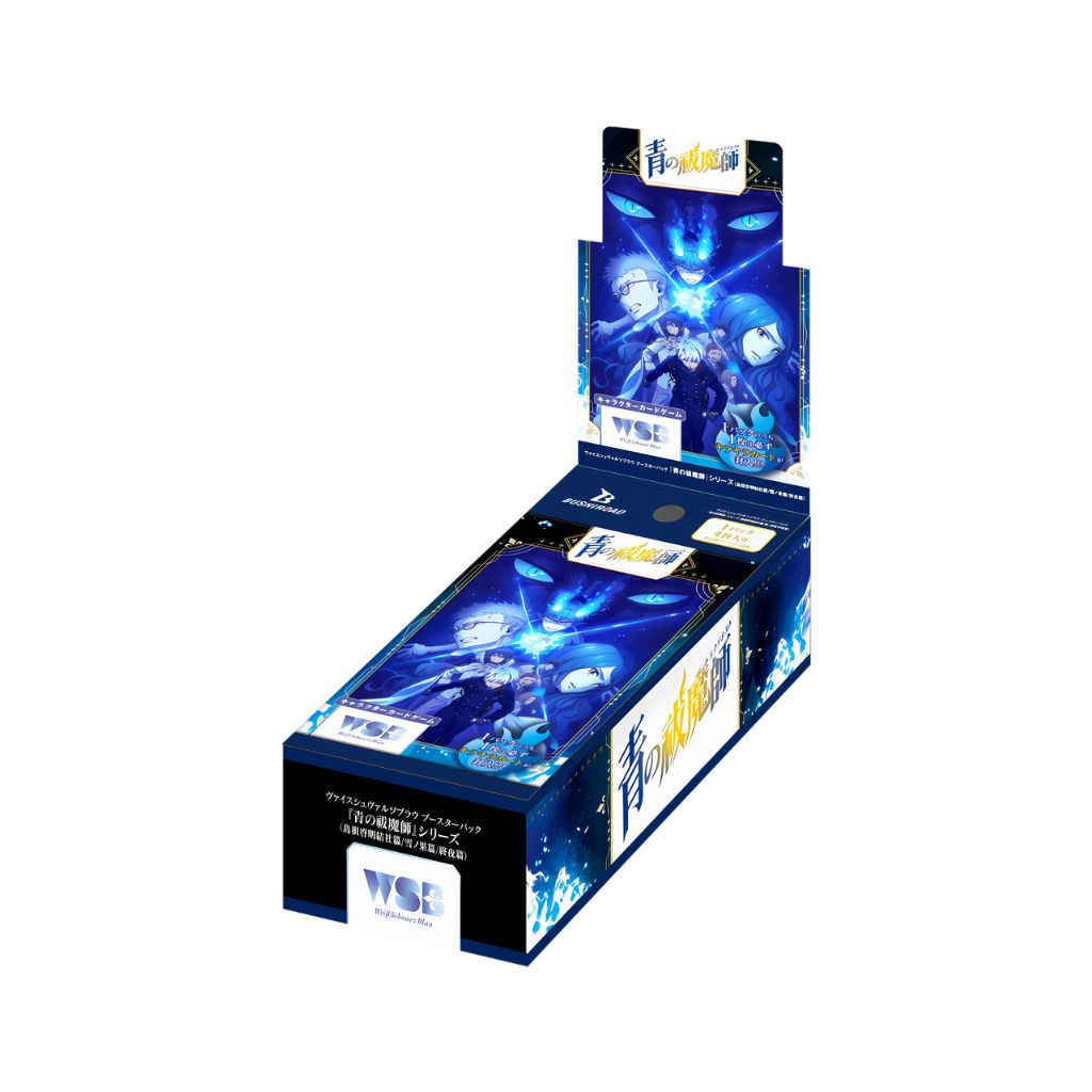 Weiss Schwarz Blau Blue Exorcist Booster Box (10 Packungen)