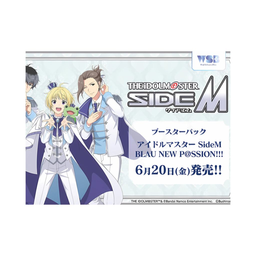 Weiss Schwarz Blau Idolm@ster SideM Blau Nouvelle P@ssion!! Coffret Booster (10 paquets)