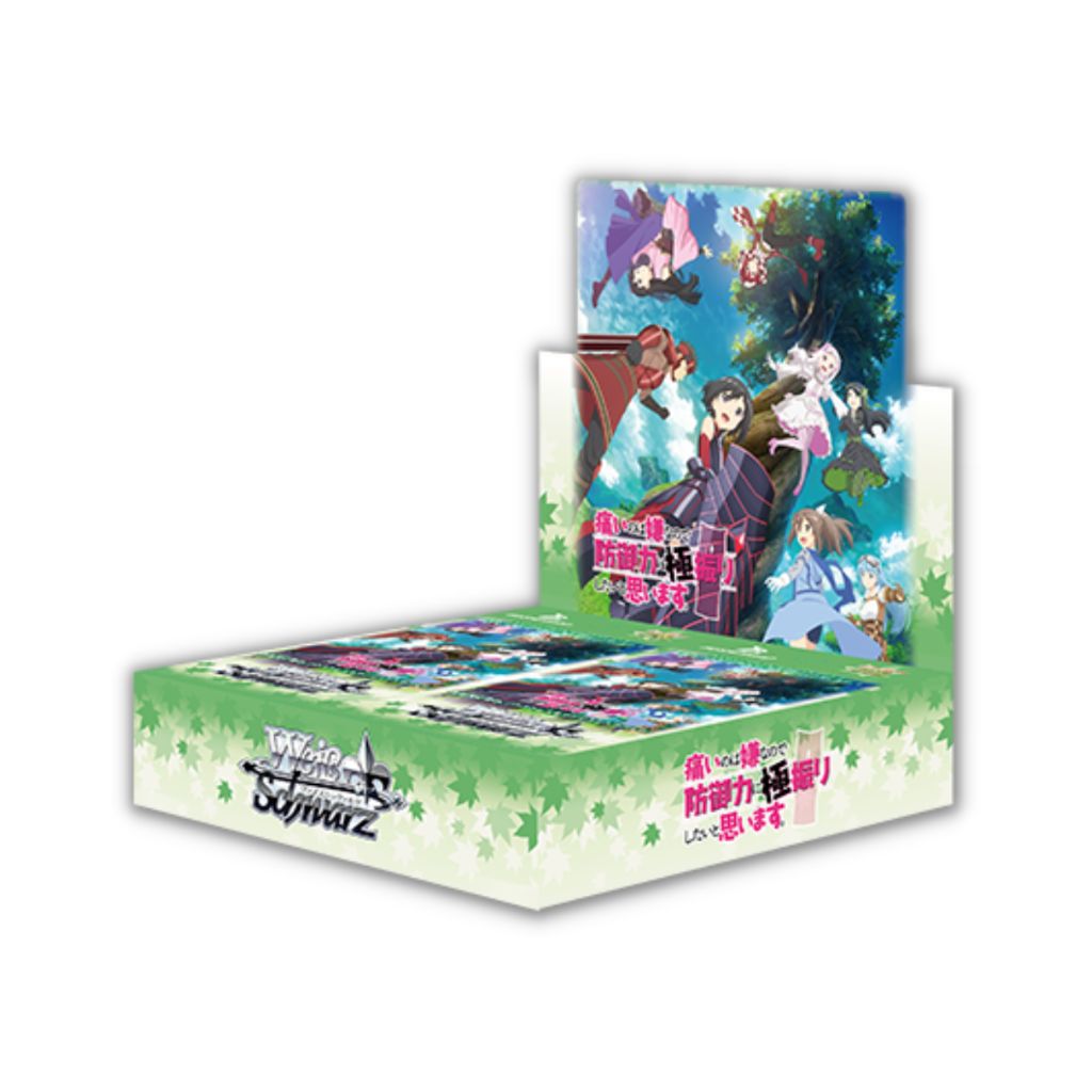 Weiss Schwarz Bofuri: I don't want to get hurt, so I'll max out defense Booster Box (16 packs)