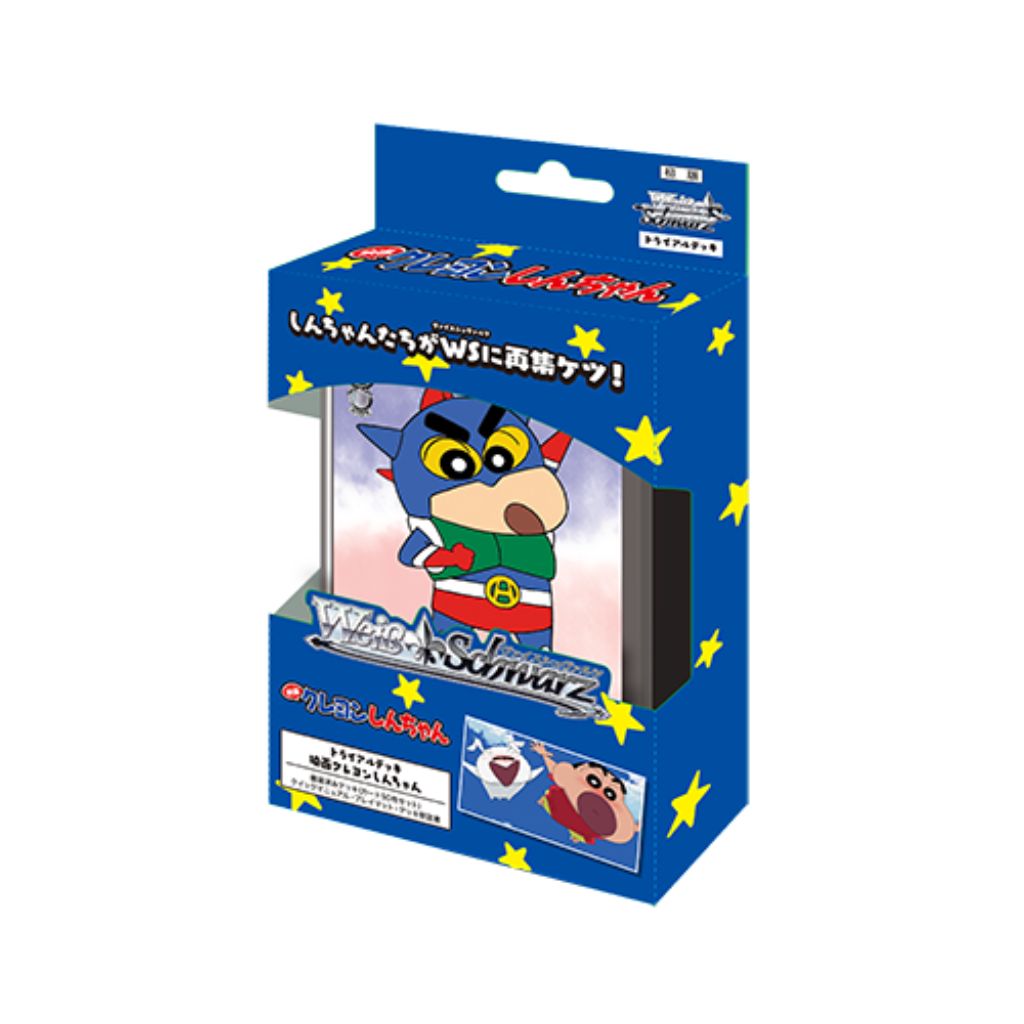 Weiss Schwarz Trial Deck Crayon Shin-chan Films