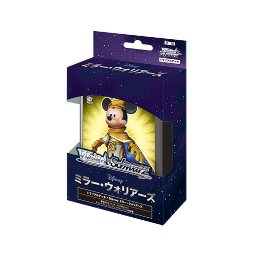 Weiss Schwarz Trial Deck Disney Mirror Warriors