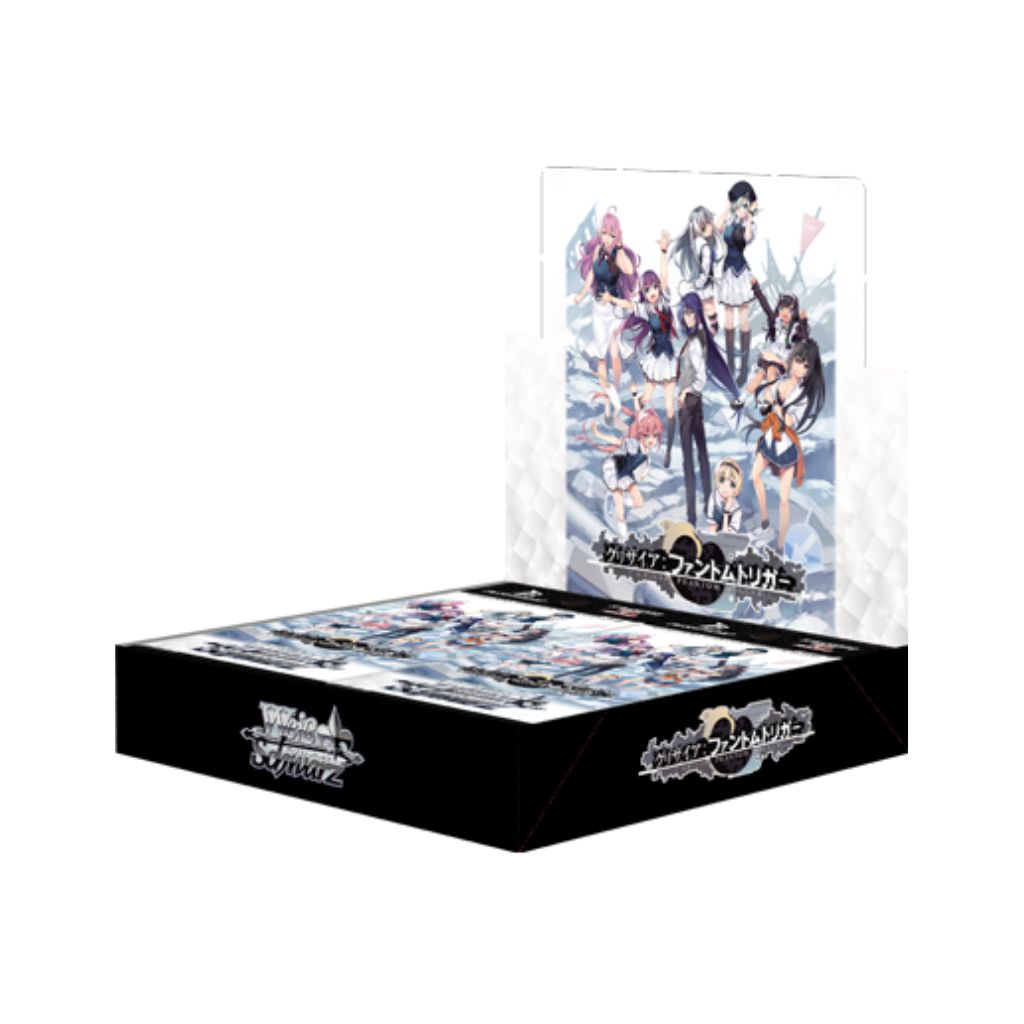Coffret de 12 boosters de déclencheurs Weiss Schwarz Grisaia Phantom