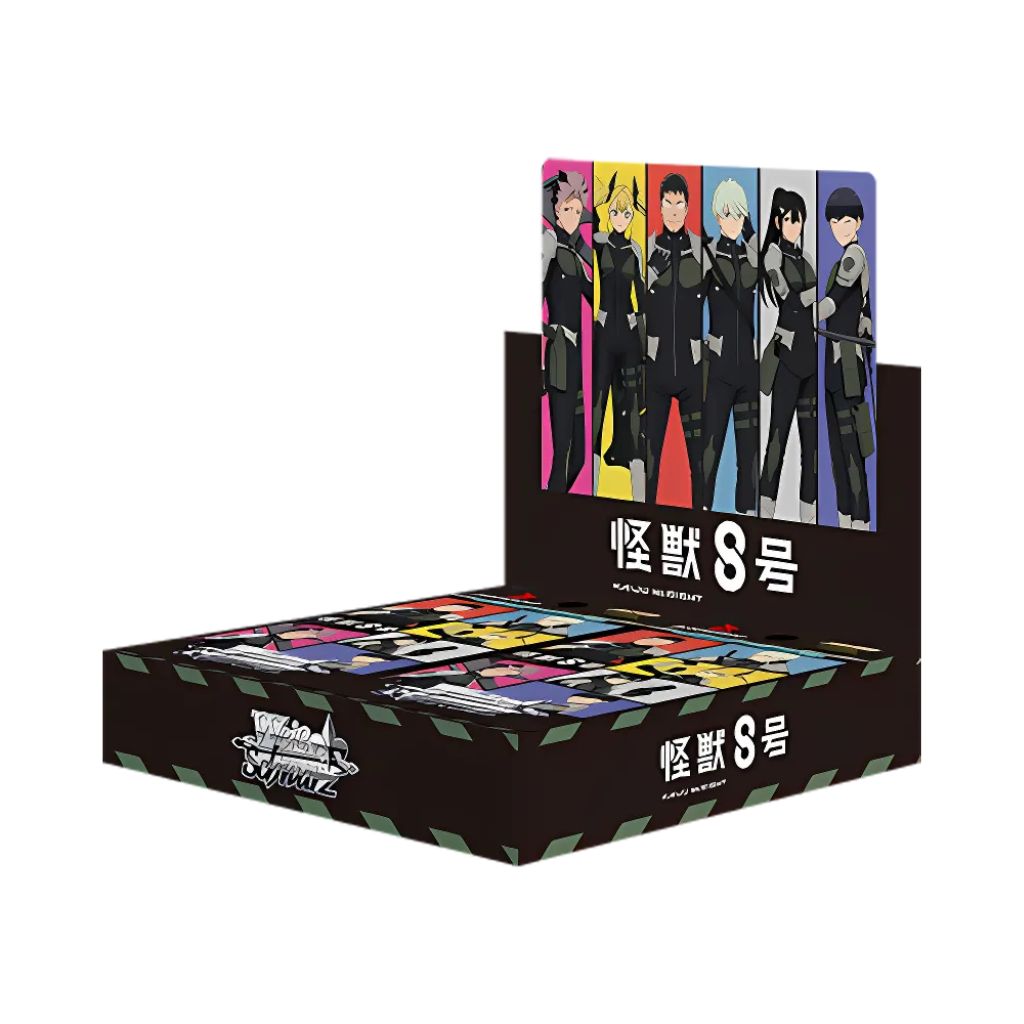 Coffret de 12 boosters Weiss Schwarz Kaiju n°8