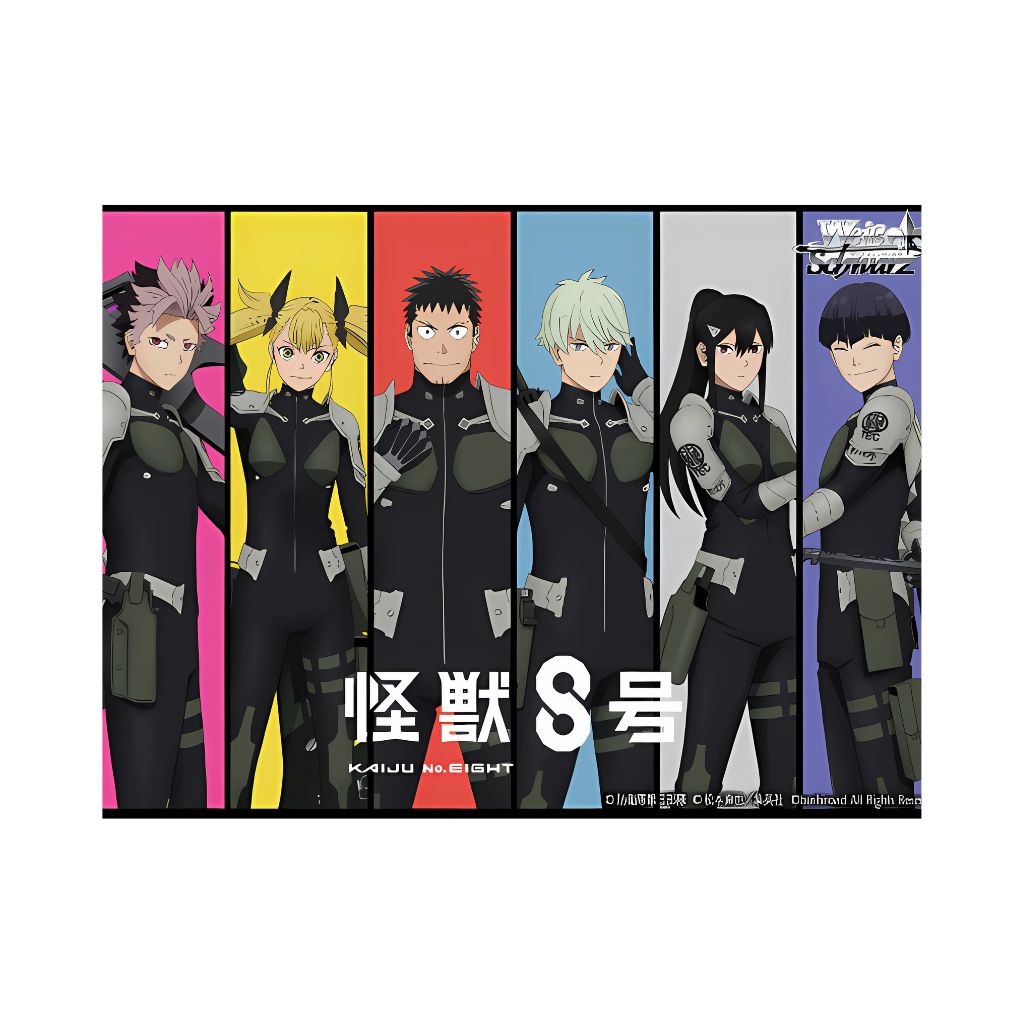 Coffret de 12 boosters Weiss Schwarz Kaiju n°8