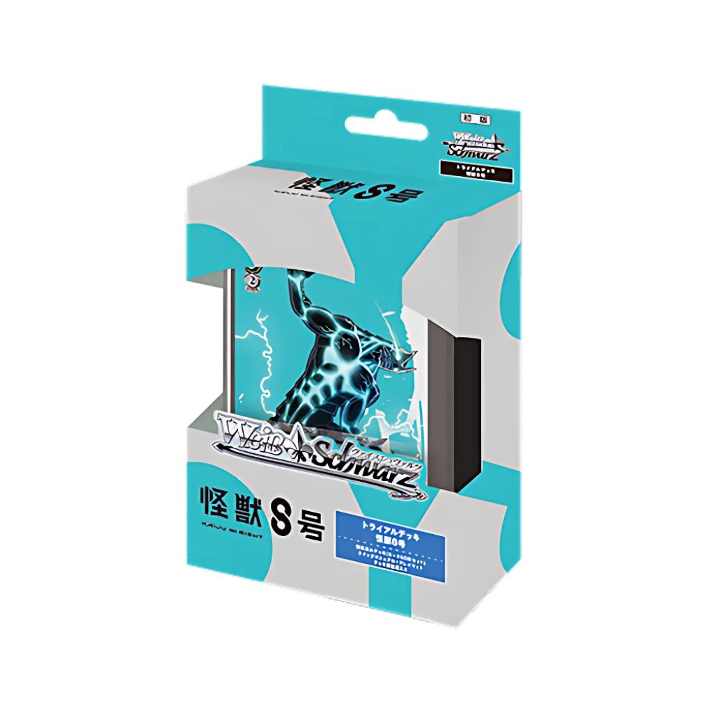 Weiss Schwarz Trial Deck Kaiju n° 8